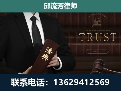 错那-专注于刑事辩护