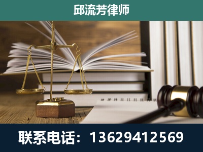 错那-执业经验约8年