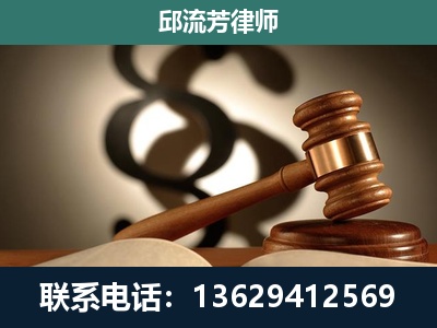 错那-委托诉讼代理人