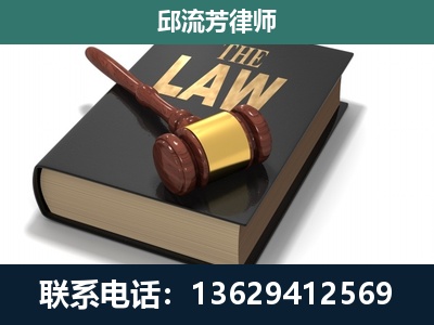 错那-涵盖多种复杂案件