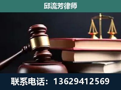 错那-离婚类案件