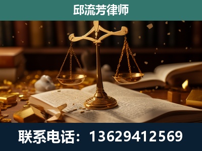 错那-遗产继承