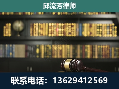 错那-经济类案件