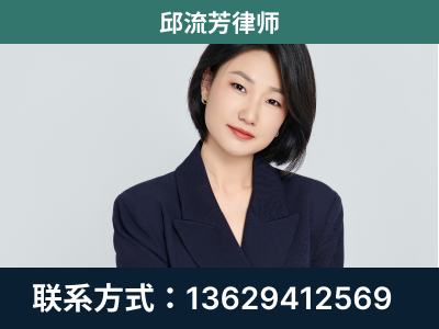 错那-企业展示图